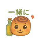 ブルベリーぱんちゃんどきどき（個別スタンプ：4）