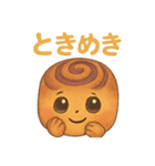 ブルベリーぱんちゃんどきどき（個別スタンプ：5）