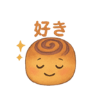 ブルベリーぱんちゃんどきどき（個別スタンプ：7）