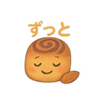 ブルベリーぱんちゃんどきどき（個別スタンプ：8）