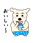 おたねの夏休み（個別スタンプ：3）