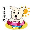 おたねの夏休み（個別スタンプ：11）