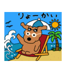 おたねの夏休み（個別スタンプ：13）