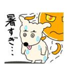 おたねの夏休み（個別スタンプ：27）