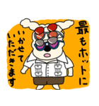 おたねの夏休み（個別スタンプ：32）