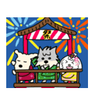 おたねの夏休み（個別スタンプ：40）