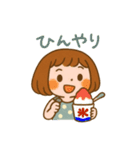 夏全開☆ひまわりガールの日常 Summer（個別スタンプ：1）
