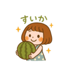 夏全開☆ひまわりガールの日常 Summer（個別スタンプ：4）
