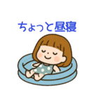 夏全開☆ひまわりガールの日常 Summer（個別スタンプ：6）