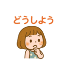 夏全開☆ひまわりガールの日常 Summer（個別スタンプ：9）