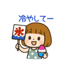 夏全開☆ひまわりガールの日常 Summer（個別スタンプ：10）