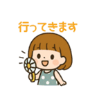 夏全開☆ひまわりガールの日常 Summer（個別スタンプ：12）