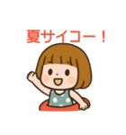 夏全開☆ひまわりガールの日常 Summer（個別スタンプ：14）