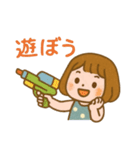 夏全開☆ひまわりガールの日常 Summer（個別スタンプ：15）