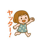 夏全開☆ひまわりガールの日常 Summer（個別スタンプ：17）