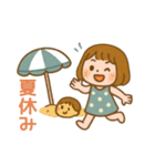 夏全開☆ひまわりガールの日常 Summer（個別スタンプ：18）
