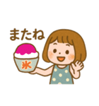 夏全開☆ひまわりガールの日常 Summer（個別スタンプ：19）