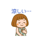 夏全開☆ひまわりガールの日常 Summer（個別スタンプ：20）