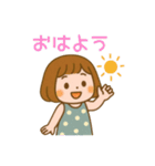 夏全開☆ひまわりガールの日常 Summer（個別スタンプ：22）