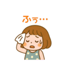 夏全開☆ひまわりガールの日常 Summer（個別スタンプ：23）