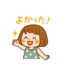 夏全開☆ひまわりガールの日常 Summer（個別スタンプ：27）