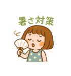 夏全開☆ひまわりガールの日常 Summer（個別スタンプ：28）