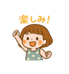 夏全開☆ひまわりガールの日常 Summer（個別スタンプ：30）