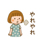 夏全開☆ひまわりガールの日常 Summer（個別スタンプ：32）