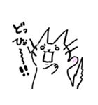 白目で頑張る猫（個別スタンプ：9）