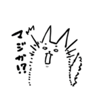 白目で頑張る猫（個別スタンプ：10）