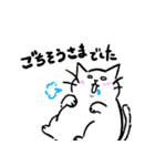 白目で頑張る猫（個別スタンプ：18）