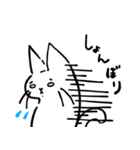 白目で頑張る猫（個別スタンプ：19）