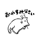 白目で頑張る猫（個別スタンプ：22）