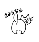 白目で頑張る猫（個別スタンプ：24）