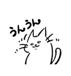白目で頑張る猫（個別スタンプ：25）