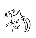 白目で頑張る猫（個別スタンプ：30）