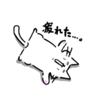 白目で頑張る猫（個別スタンプ：31）