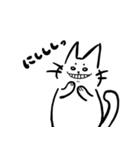 白目で頑張る猫（個別スタンプ：33）