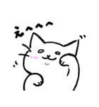 白目で頑張る猫（個別スタンプ：38）
