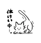 白目で頑張る猫（個別スタンプ：39）