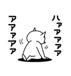 全力ねこ憂鬱な一日編（個別スタンプ：10）
