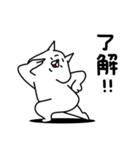全力ねこ憂鬱な一日編（個別スタンプ：40）