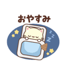 バニラのアイスにゃんこちゃん（個別スタンプ：3）