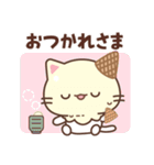 バニラのアイスにゃんこちゃん（個別スタンプ：5）