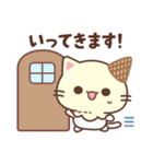 バニラのアイスにゃんこちゃん（個別スタンプ：6）