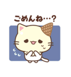 バニラのアイスにゃんこちゃん（個別スタンプ：10）