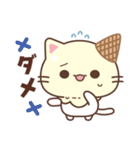 バニラのアイスにゃんこちゃん（個別スタンプ：12）