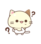 バニラのアイスにゃんこちゃん（個別スタンプ：14）