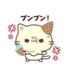 バニラのアイスにゃんこちゃん（個別スタンプ：21）
