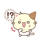 バニラのアイスにゃんこちゃん（個別スタンプ：22）
